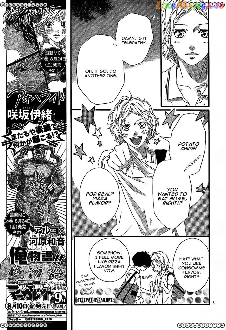Ao Haru Ride, Chapter 19 image 08